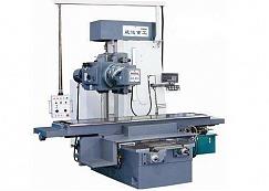 Бесконсольный универсальный фрезерный станок X716 от компании Нова Механика